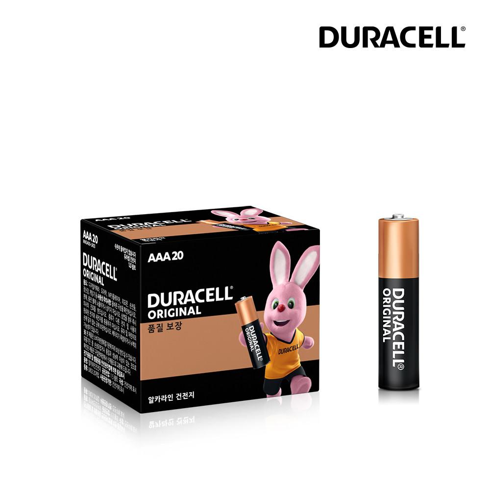 듀라셀 알카라인 건전지 AAA 20입 LR03 : DURACELL