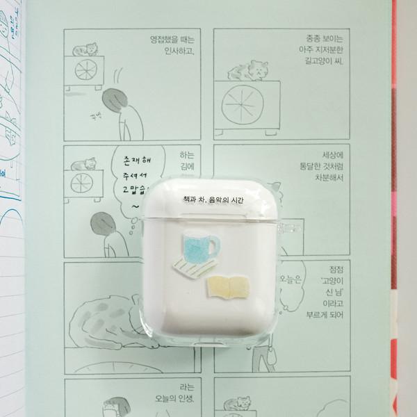 [Airpods, buds case] 책과 차, 음악의 시간