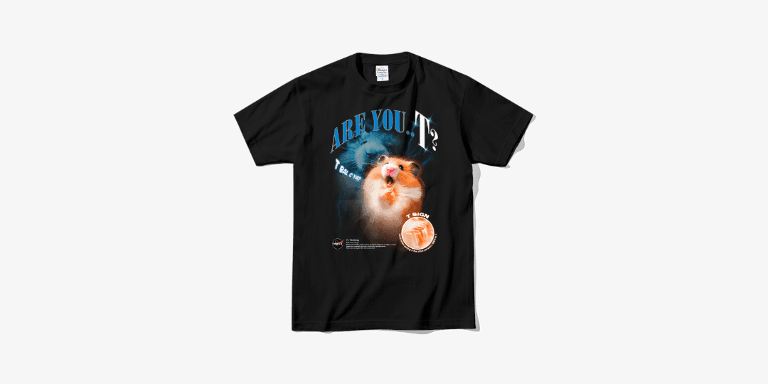 THENEWARRIVAL 너 T야 ㅣ 마플샵