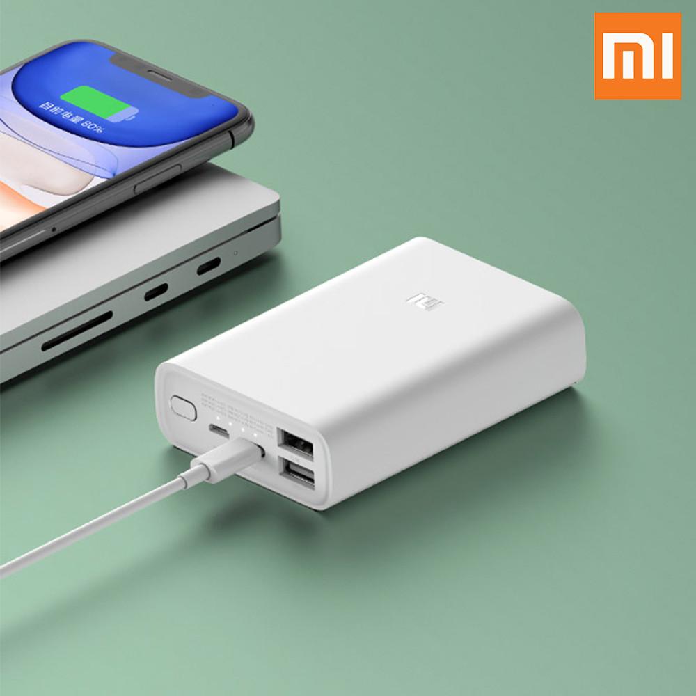 샤오미 보조배터리 10000mAh 대용량 6세대 포켓 미니 초고속충전