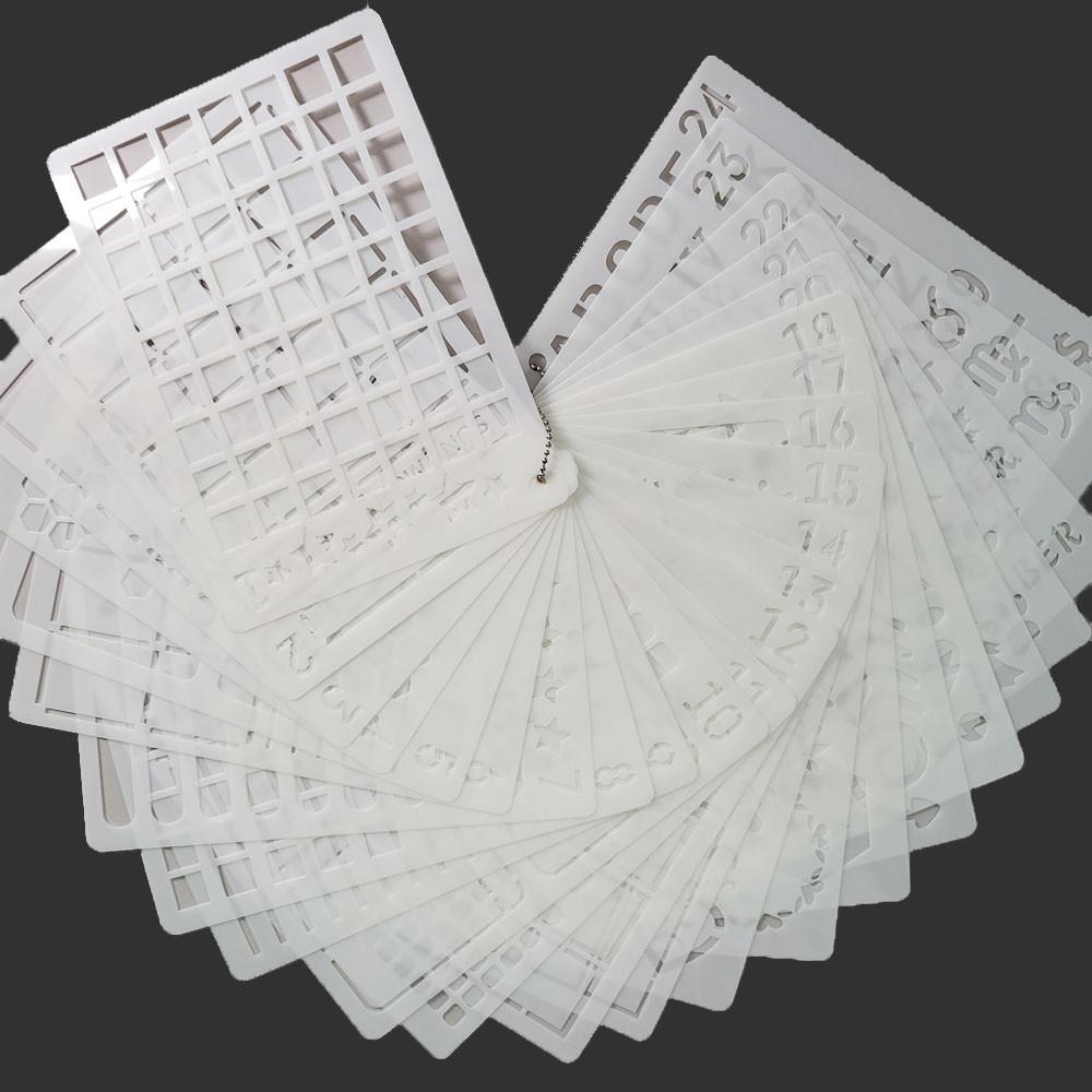 먼슬리 레이아웃 24pcs 인생상점 모양자 도형자 모형자 템플릿자 다이어리꾸미기