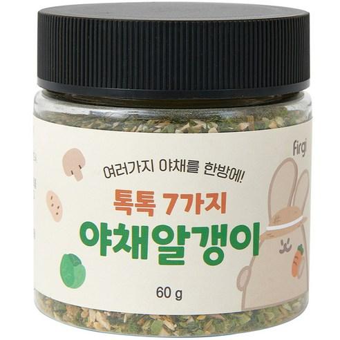 퍼기 톡톡 7가지 야채알갱이, 야채맛, 60g, 1개 - 기타재료 | 쿠팡