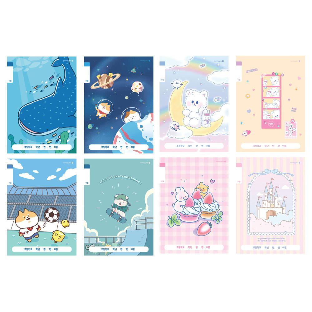 모닝글로리 초등노트 1-2무제 17줄 줄노트 무제공책