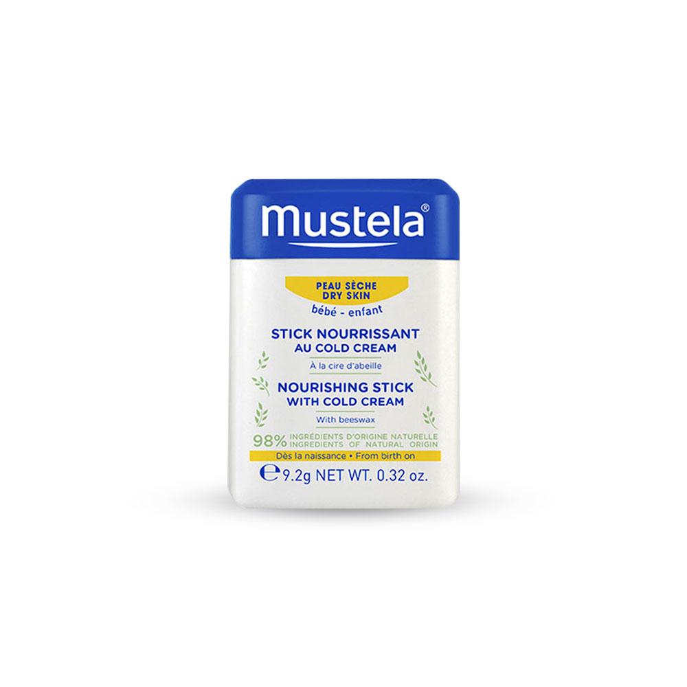 너리싱 스틱 위드 콜드크림 9.2g