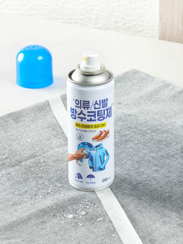 의류 신발 방수 스프레이 200 ml