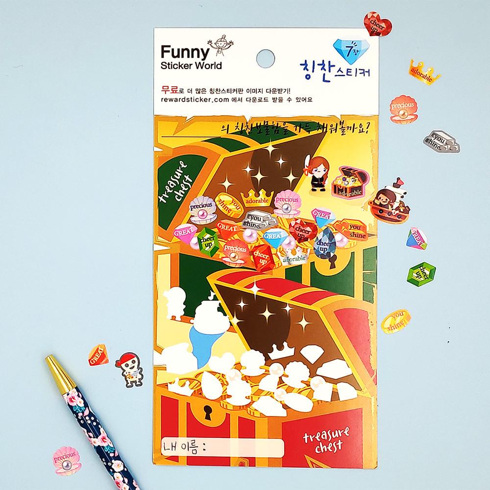 퍼니스티커 칭찬 팬시 스티커 80-10 해적 보물 아트지 스티커