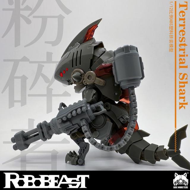 [입고완료] Robobeast 로보비스트 1/12 테레스티리얼 샤크 프라모델 (초회특전판)