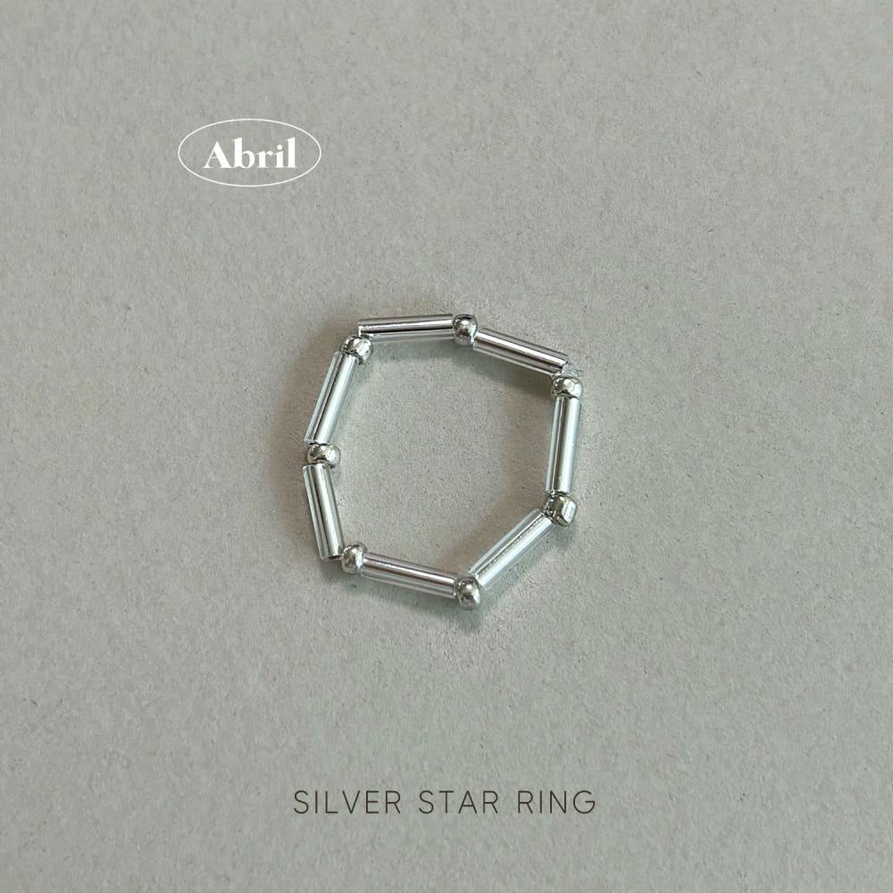 [아브릴] Silver Star Ring