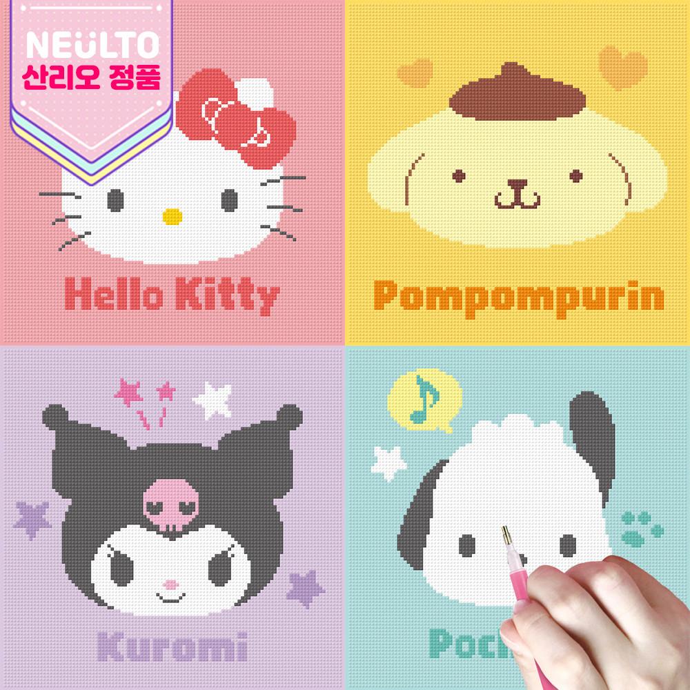 늘토 산리오캐릭터즈 보석십자수 30X30