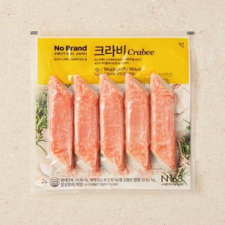 이런 상품 어때요? 크라비 맛살 150g