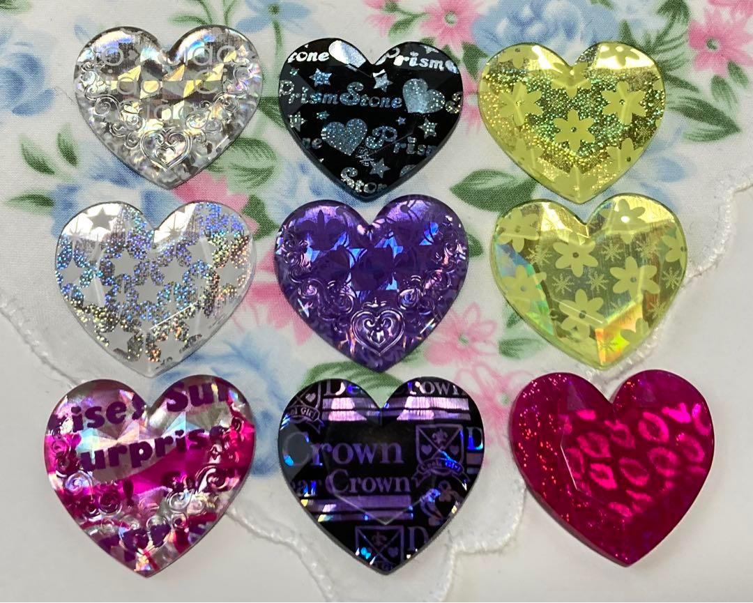 プリズムストーン