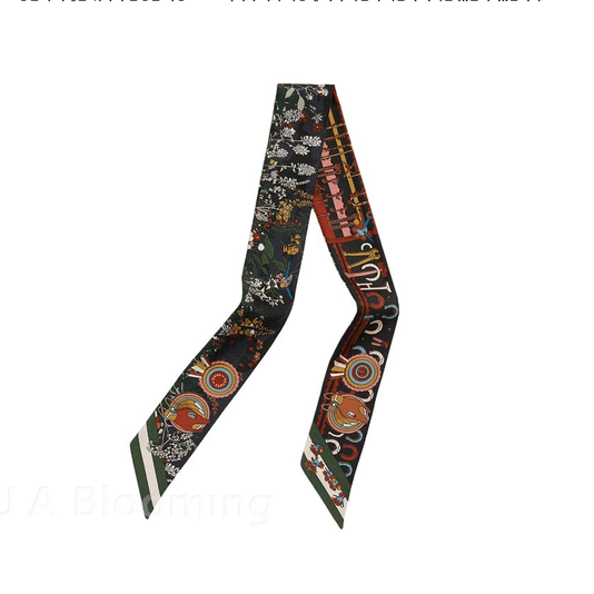 에르메스 포니 핏 스톱 트윌리 H064207S 04 베르 로덴