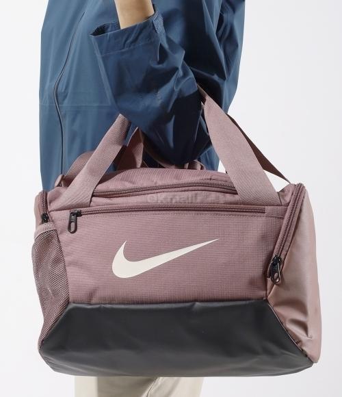 [NIKE]나이키 브라질리아 XS 더플백 9.5 (25L) (DM3977-209)