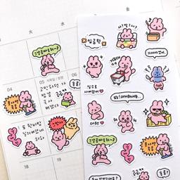 솝찌 러블리포인트 스티커 11.탕진하는 토끼씨