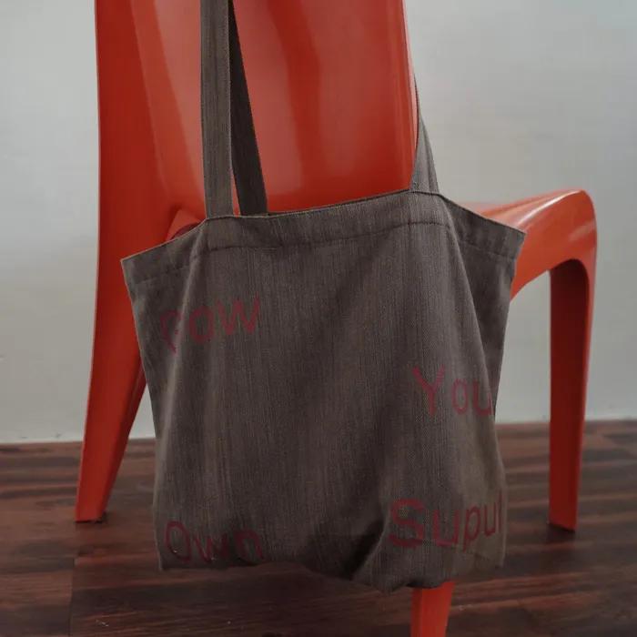 Grow Your Own Supul Bag - Brown