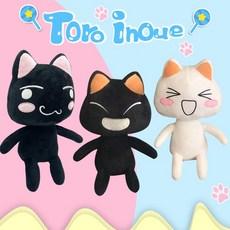 Toro Inoue 토로 이노우에 봉제인형 애니메이션 고양이 인형