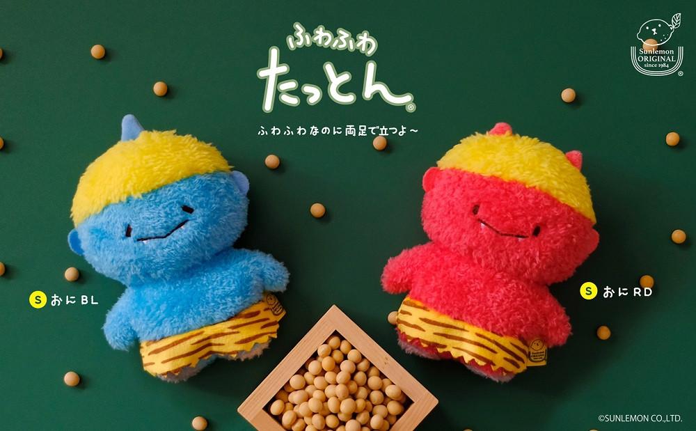 [선레몬] SUNLEMON 폭신폭신탓똔 도깨비 인형(한정판매)