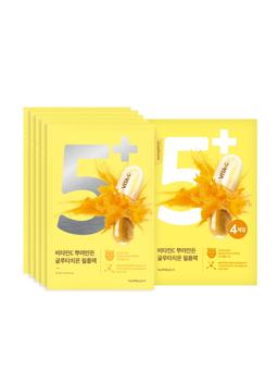 넘버즈인 5번 비타민C 뿌려만든 글루타치온 필름팩 총 10매