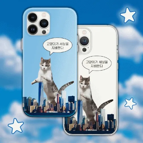 🐱 🙀[인기] 침략캣 아이폰16 15 14 13 12 11 프로 미니 se3 se2 8 7 갤럭시S24 S23 S22 S21 노트20 퀀텀 A54 아이폰 갤럭시 A54