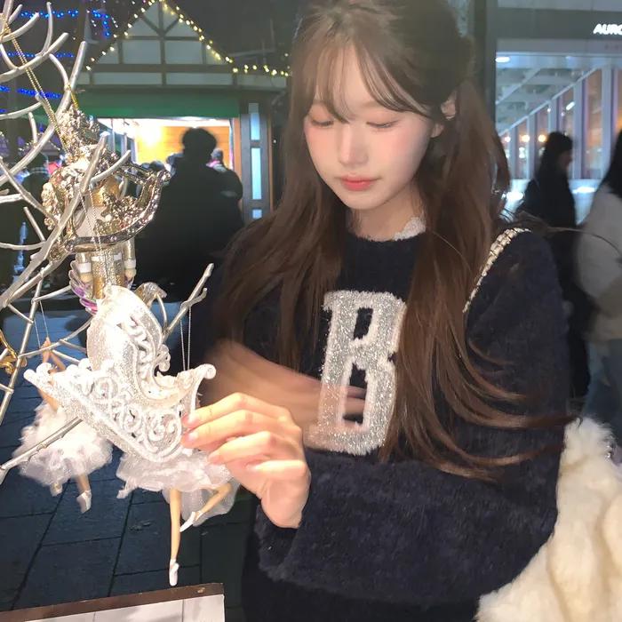 Boucle Alphabet Knit Sweater