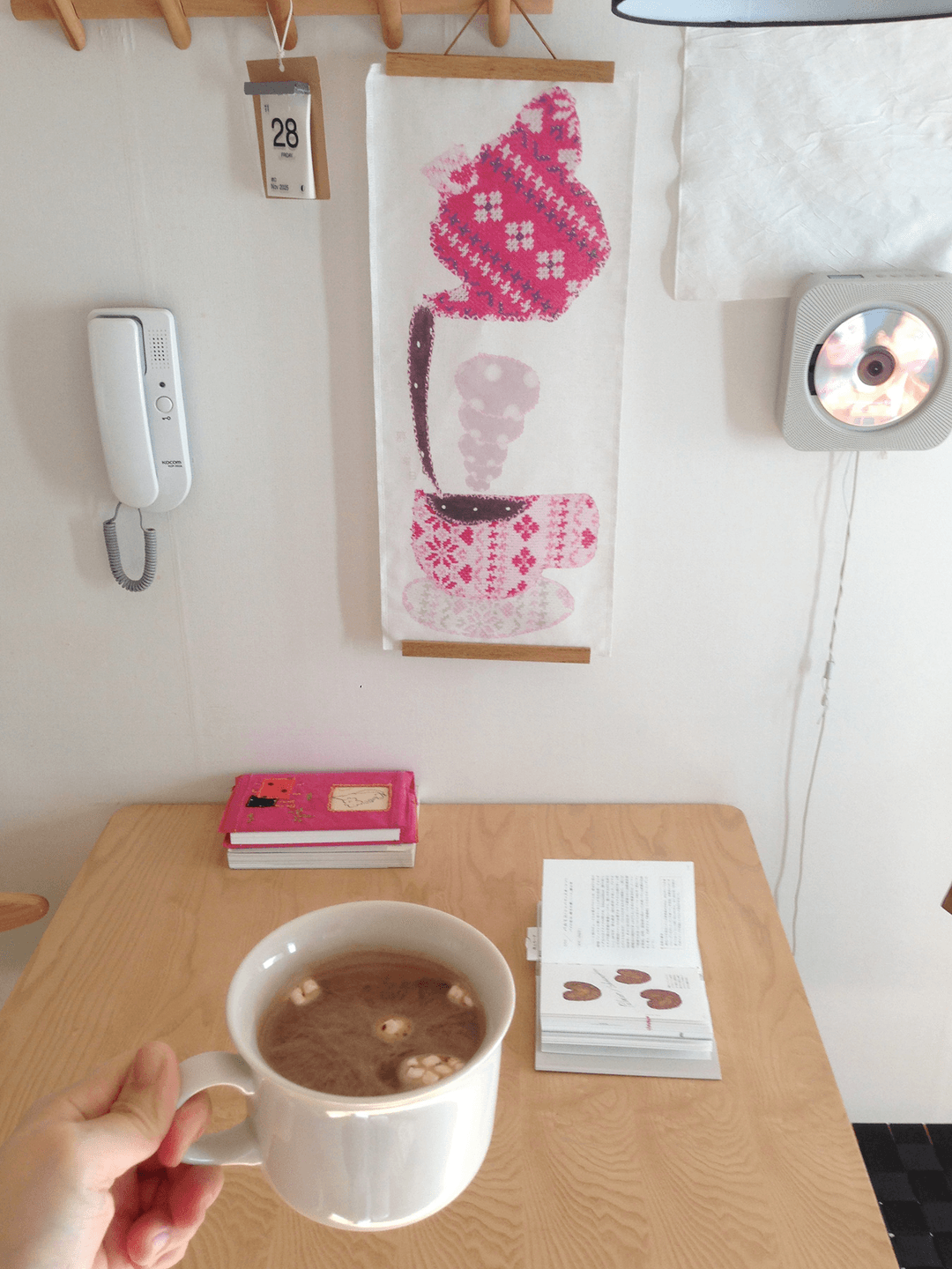 핫쵸코 마시는 시간