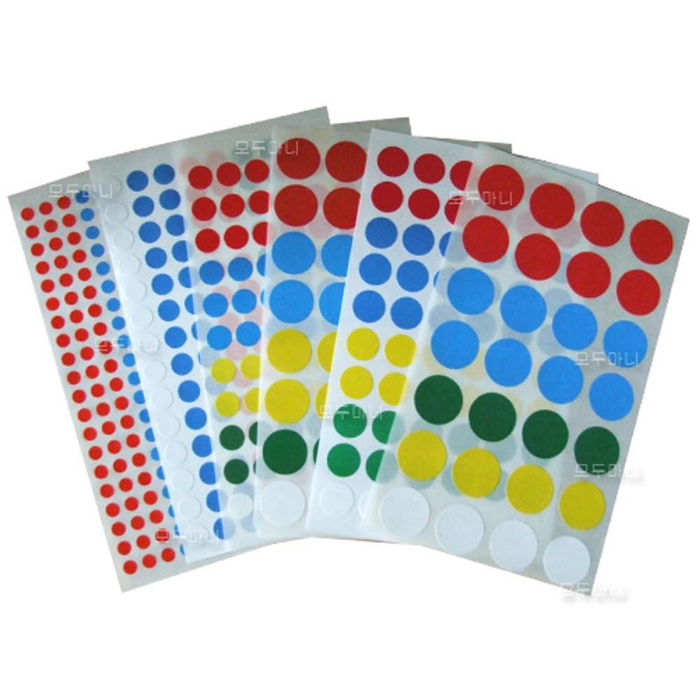 5색원형스티커(지름선택) 다이어리용 컬러스티커 칼라분류라벨