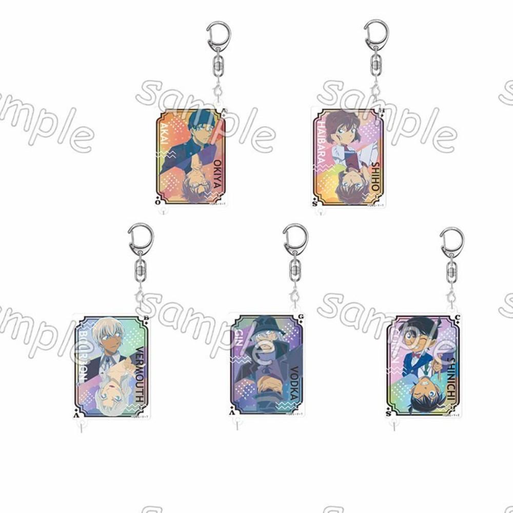 명탐정코난 극장판 레트로 아크릴 열쇠고리 진 쉐리 시호 토오루 키링 키홀더