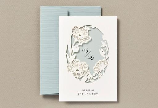 디얼디어 아마릴리스 청첩장