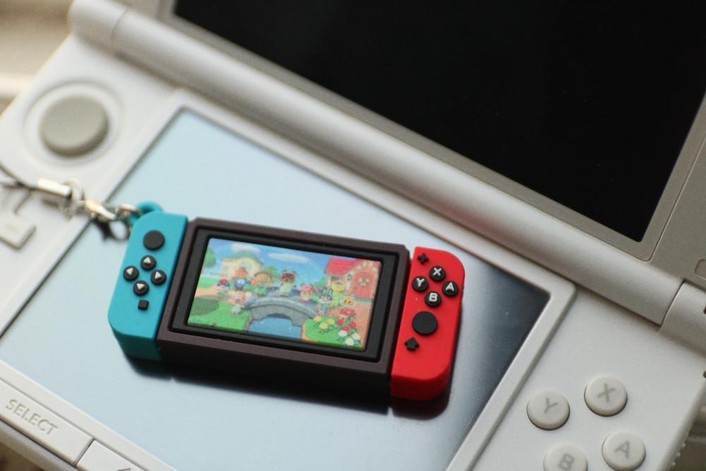 모동숲 플레이 키링