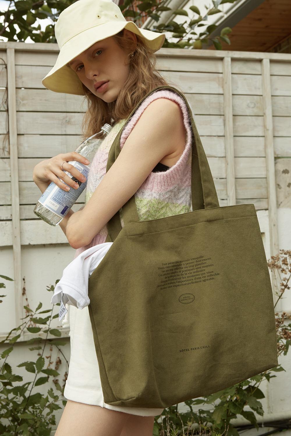 Paris Chill Bag (Khaki)