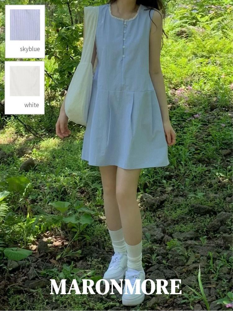 스카이 베이비돌 핀턱 원피스 (2color)