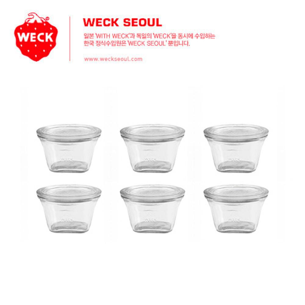 WECK 웩서울 콰드로 290ml WE768 1박스 6개