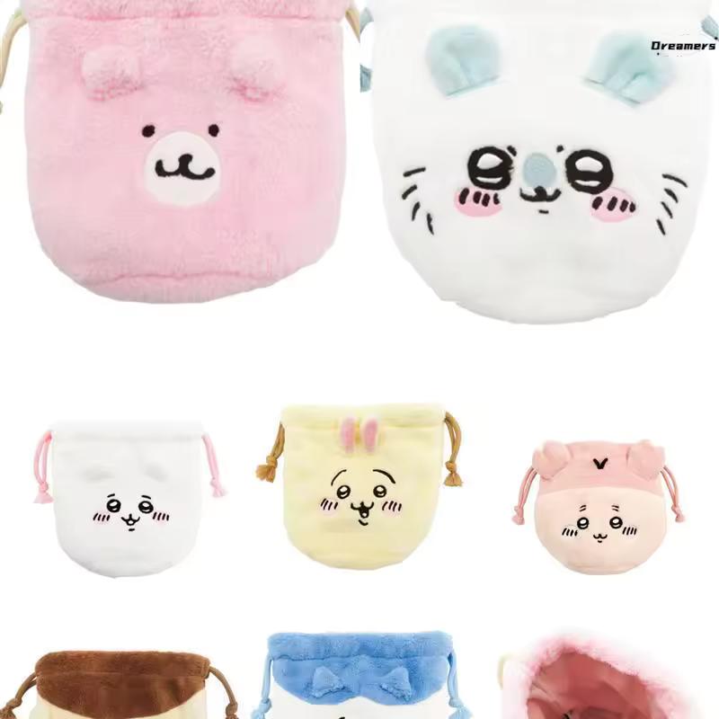 고급 화장품 가방 고급 지이의 작은 곰 7가지 디자인 수납 가방 가방 캐주얼 가방 화장품 가방 화장품 가방