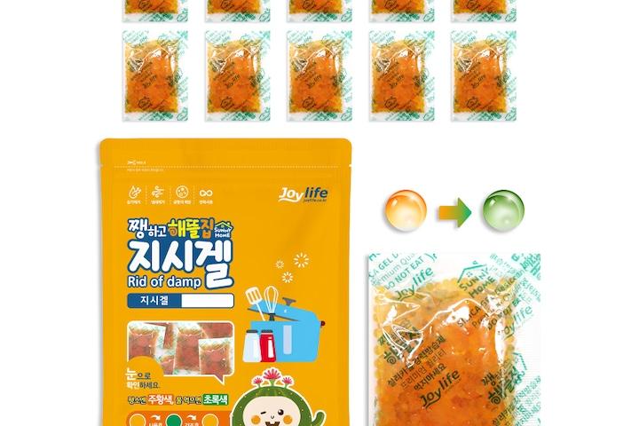 지시겔 A타입 20g 10개 식품용 제품용 제습제 실리카겔 재사용가능