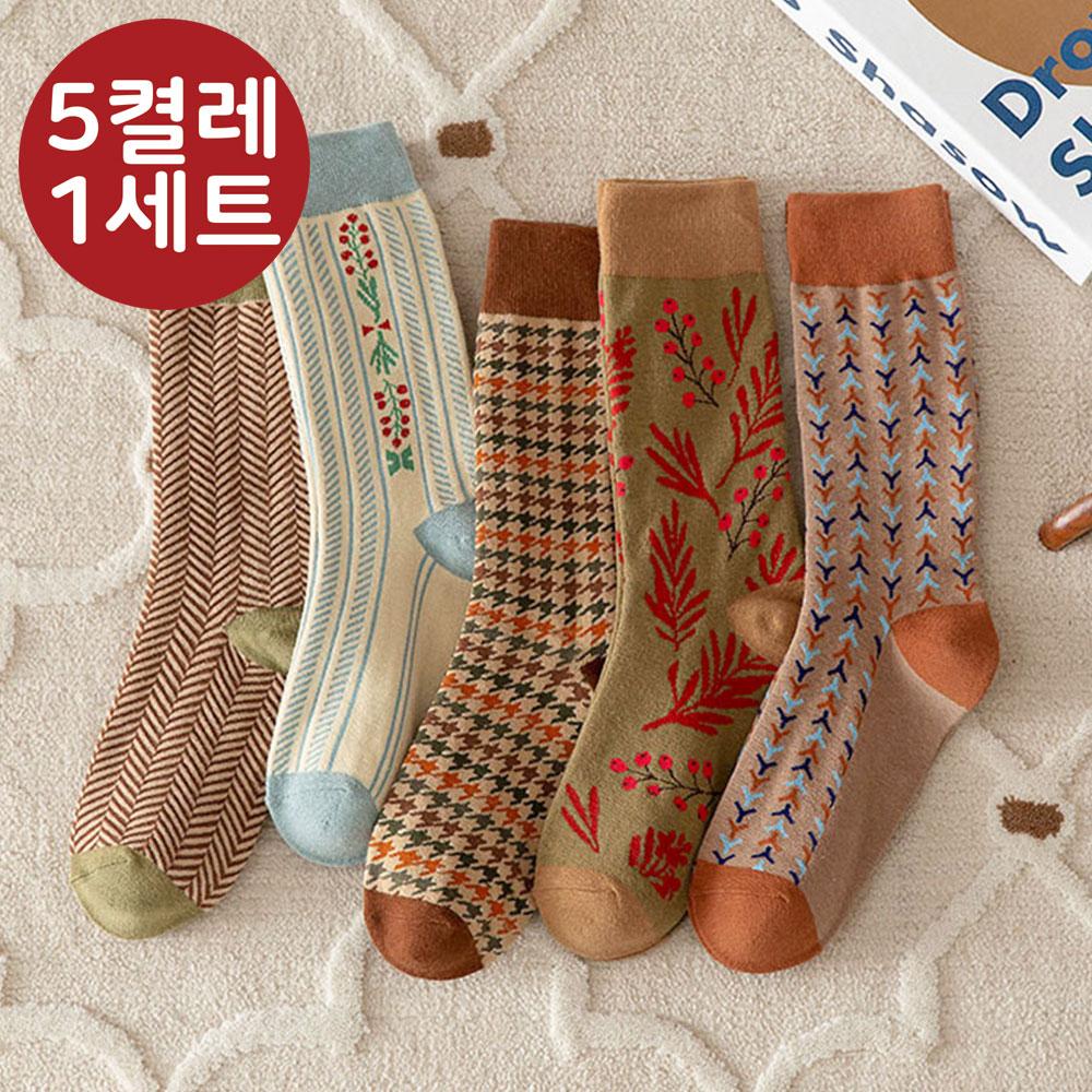 [1세트5켤레] 고급 빈티지 패턴 양말 두꺼운 데일리 양말 친구 생일 따뜻한 겨울 새해 연말 선물