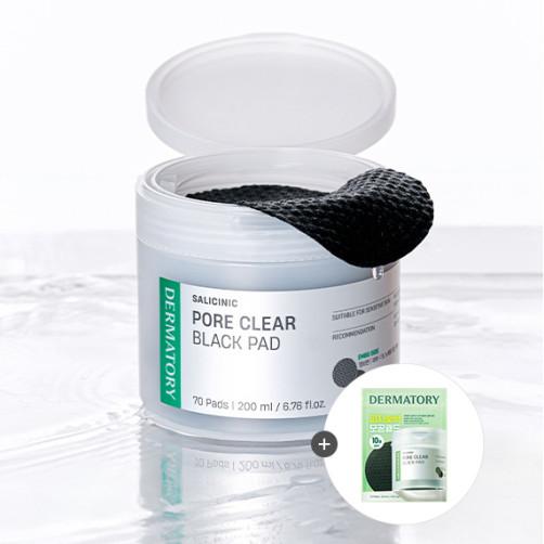 [총80매] 살리시닉 포어 클리어 블랙패드 기획