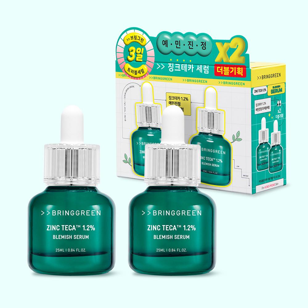 브링그린 징크테카 트러블 흔적 세럼 더블기획 25ml+25ml