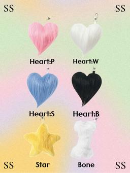 수심 Bone Heart Keyring(2 color) 하트 키링 별 스타 고리 가방 폰