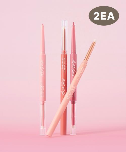 [NEW컬러][2EA] 아트클래스 스머징 트임 라이너 + 글램 언더 라이너 증정