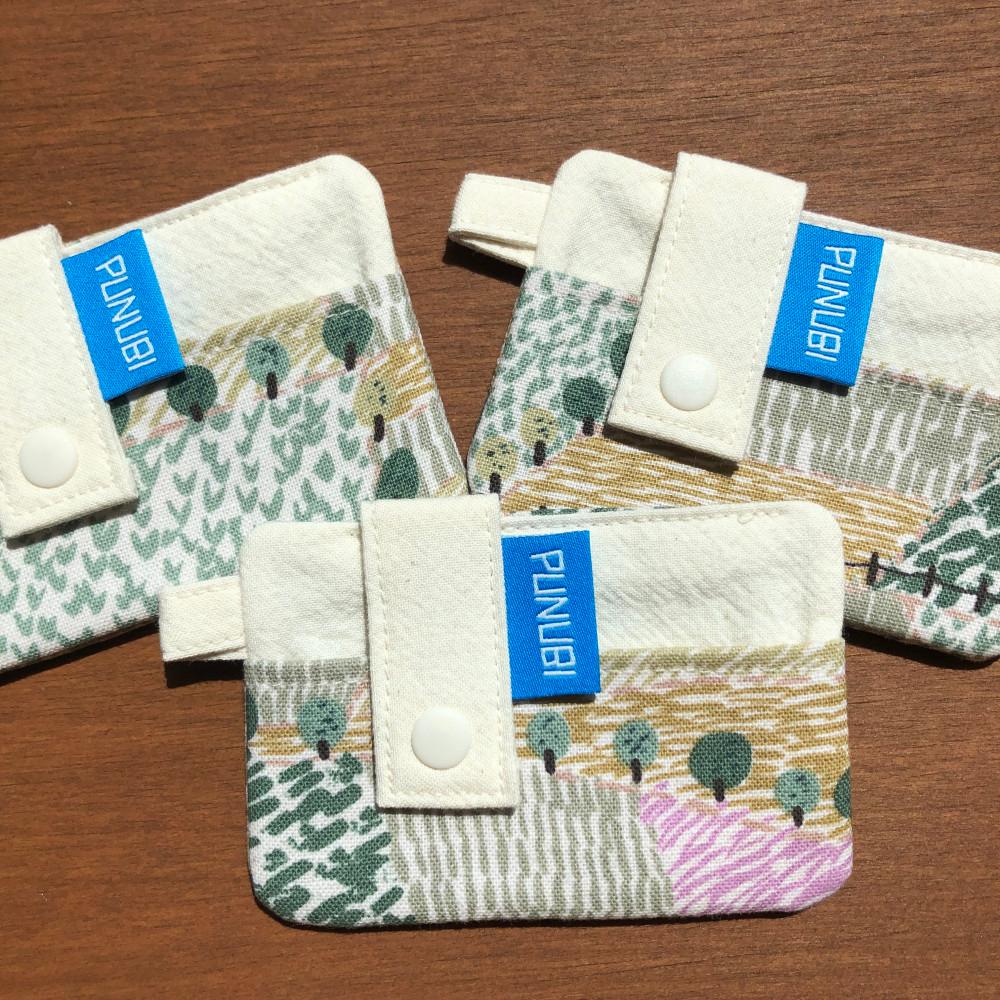 한장지갑 - 나무