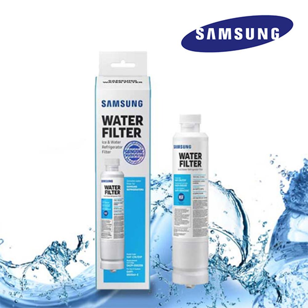 21년 최신일 제조 삼성정품 냉장고 정수필터 HAF-CIN/EXP