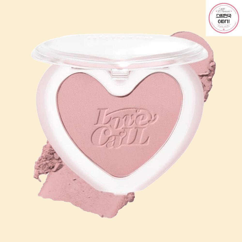 릴리바이레드 러브빔 블러 치크 05 라벤더블러 화사한피부