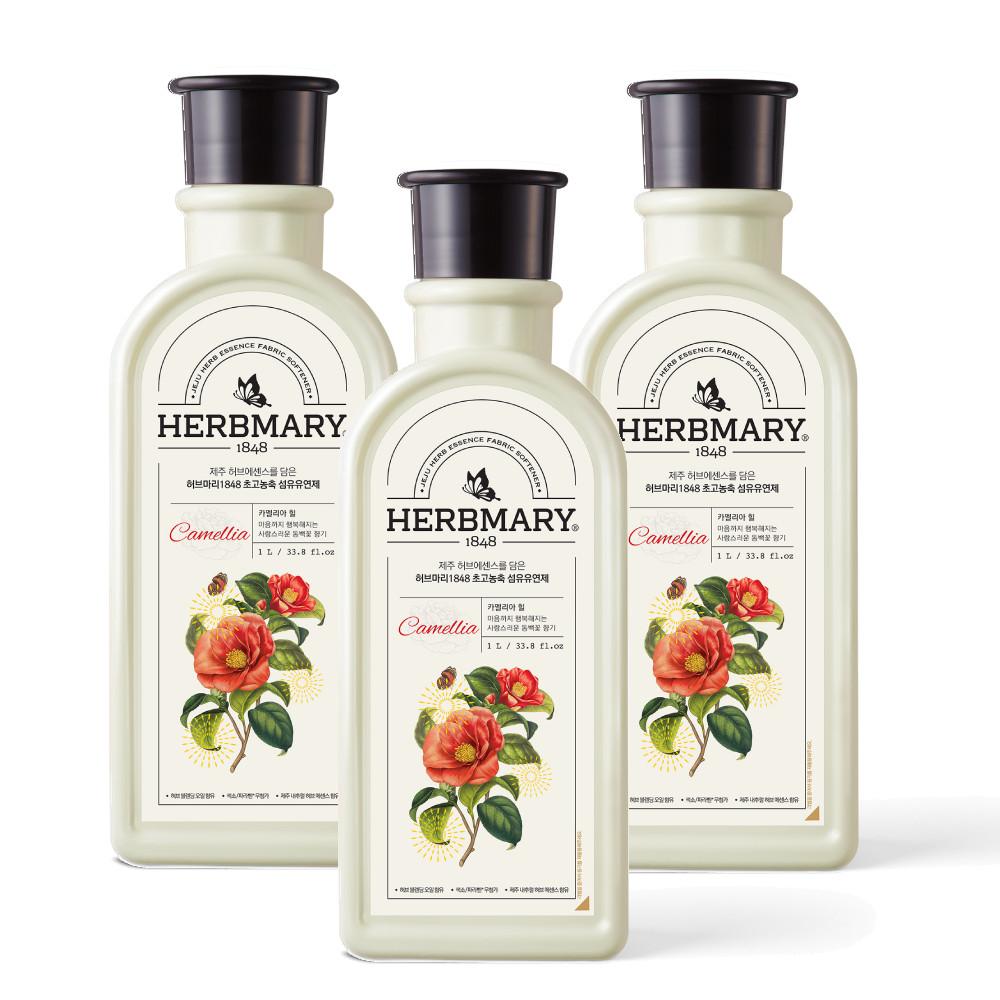 허브마리 섬유유연제 카멜리아 1L 3개 : 애경본사직영몰
