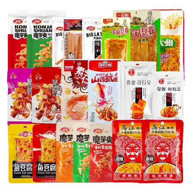 [❤️중국간식모음❤️/당일발송] 설곤약 어두부 새우곤약 팽이버섯 마라맛 향라맛 모음전