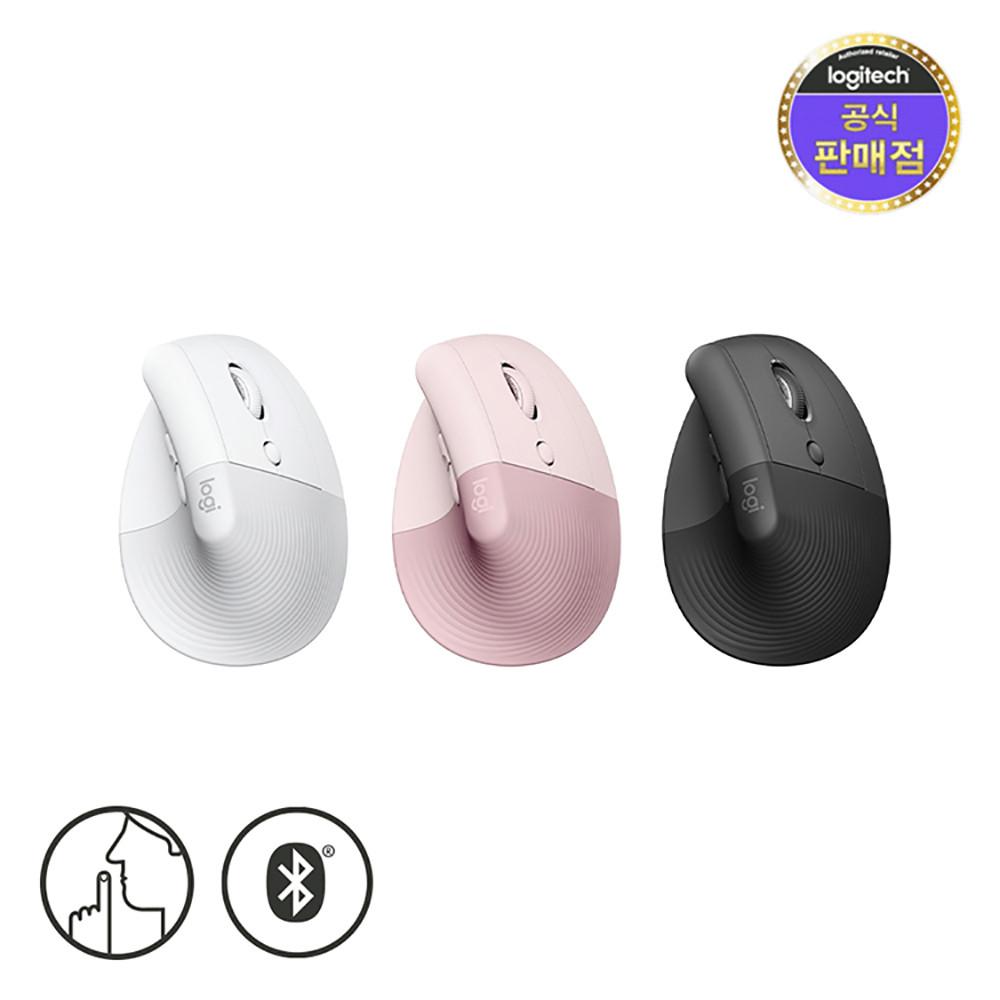 로지텍코리아 LIFT 컴팩트 인체공학 무선 블루투스 버티컬 마우스