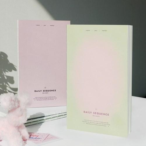 [만년형] 데일리 시퀀스 한달 플래너