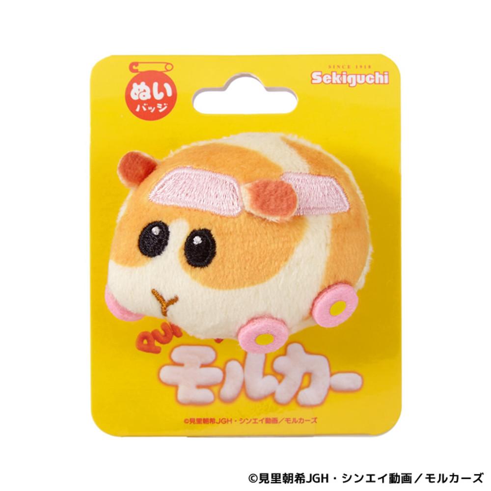 뿌이뿌이 모루카 브로치 뱃지 5종