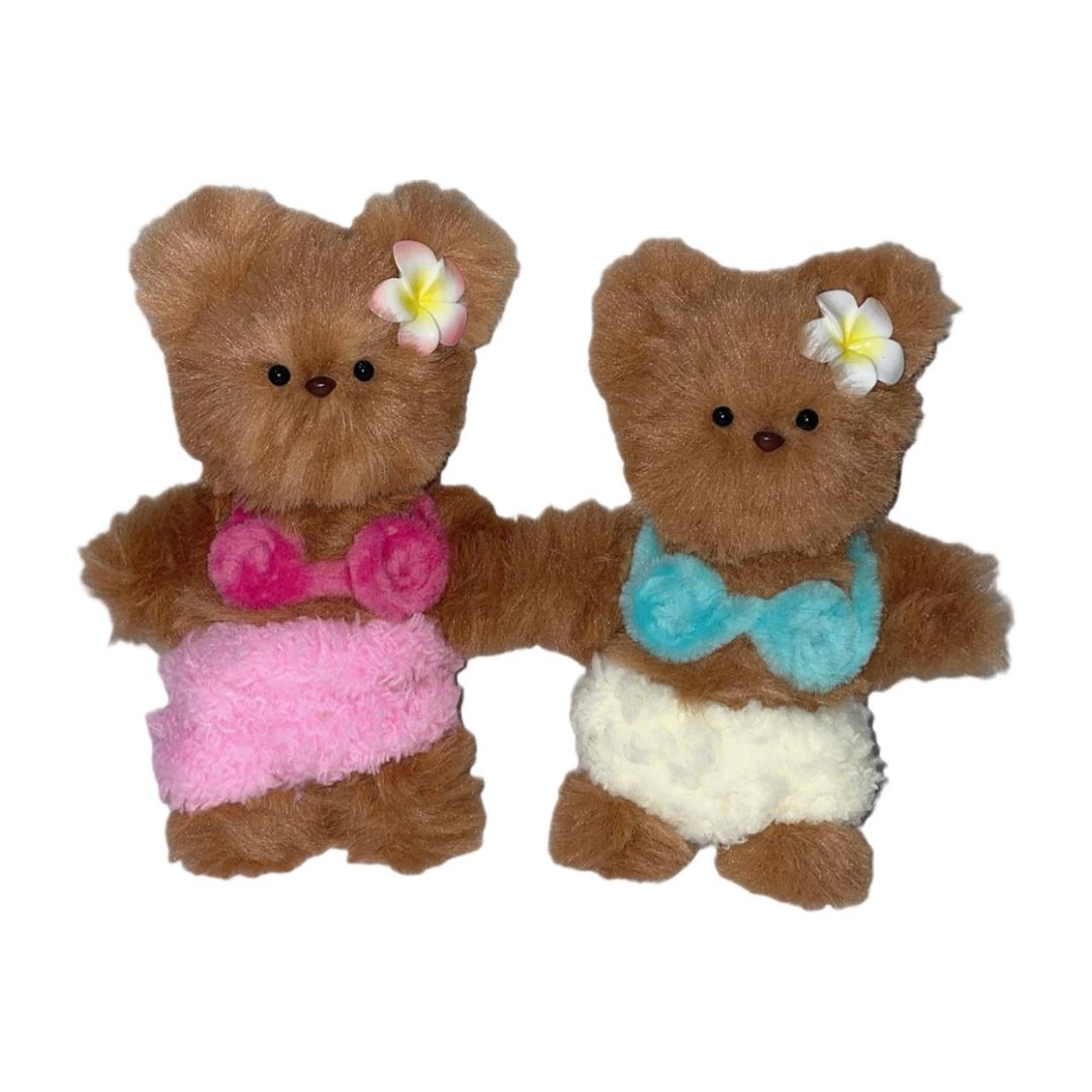 Hawaiian baer keyring