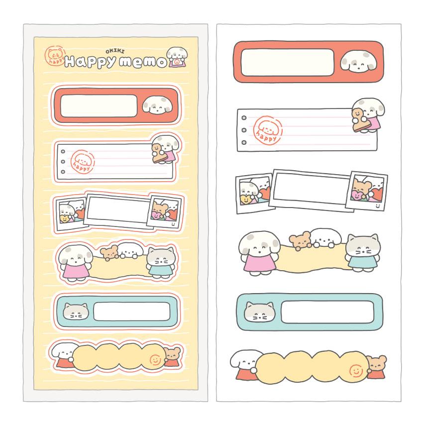 [오키키] 해피 메모 스티커