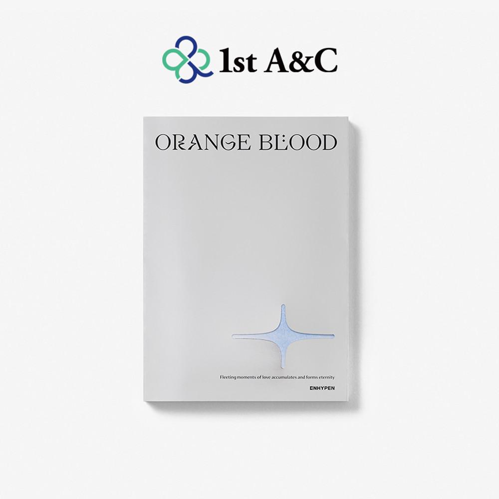 엔하이픈 앨범 오렌지블러드 ORANGE BLOOD 포토북 그레이